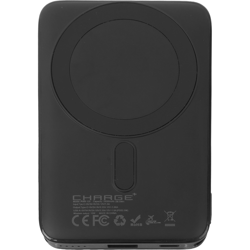 Powerbank PWB-120
