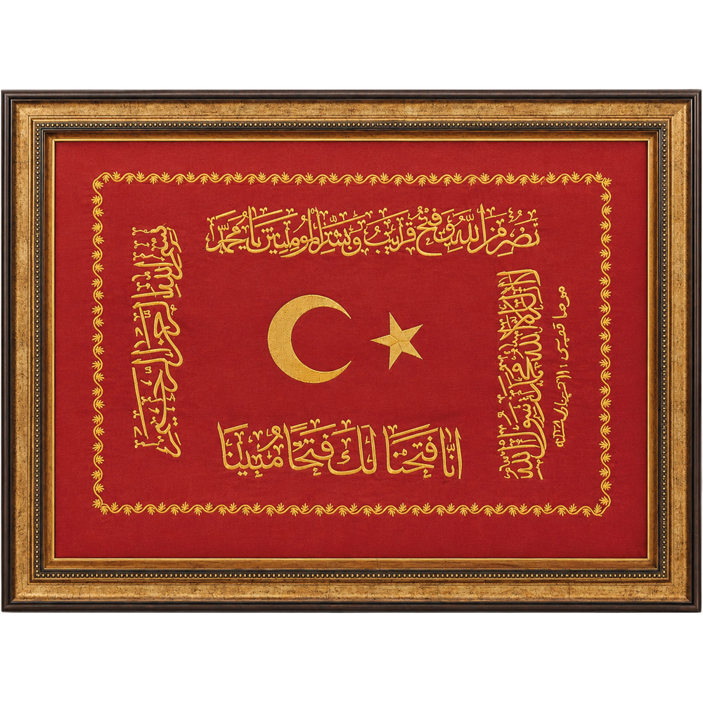 PN-100 Board